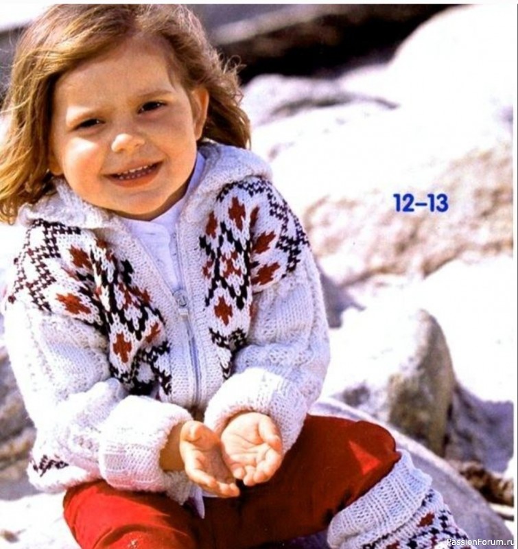 Жаккардовый жакет с капюшоном для девочки