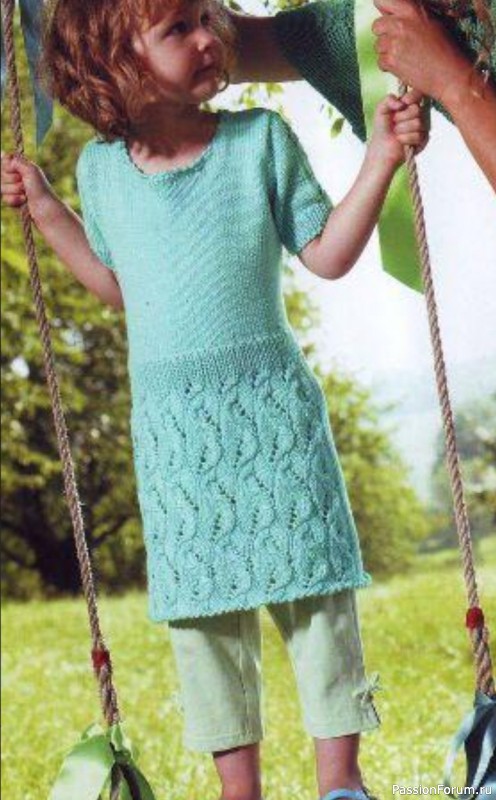 Платье для девочким"Листопад"