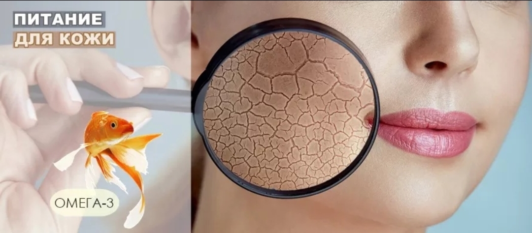 солгар тройная омега-3. омега 3. омега 3 для кожи. омега 3 пнжк. ультра омега-3 ultra omega 3 180 капс.