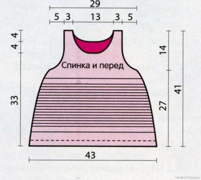 Розовое платье спицами и крючком