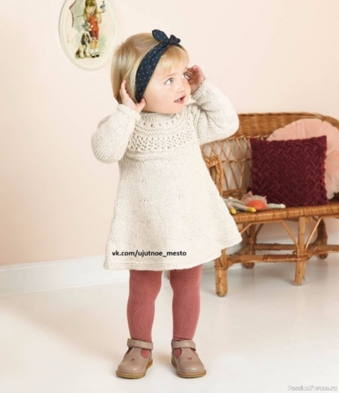 Платье с ажурной кокеткой. Описание