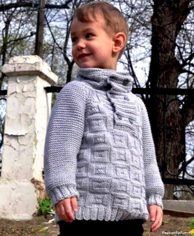 Джемпер с объемным воротником для мальчика