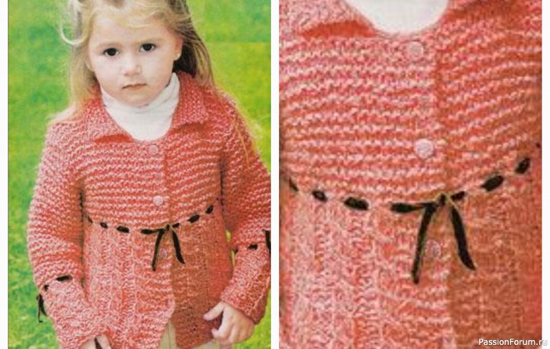 Вязаный жакет для девочки