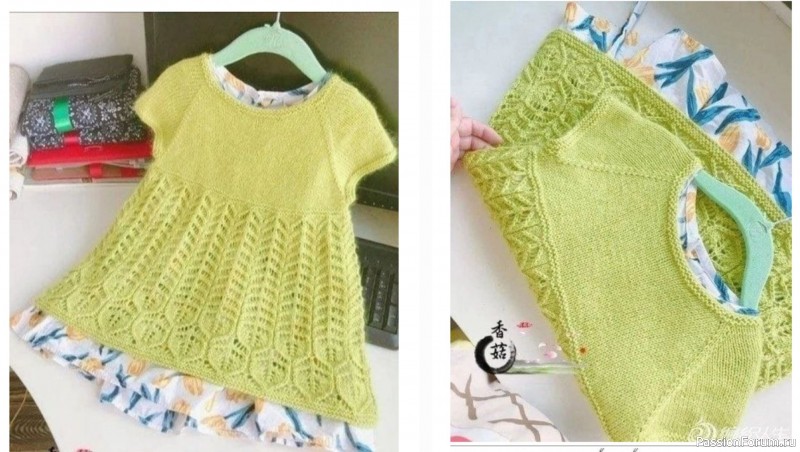 Очаровательное детское платье с яркой лимонной основой