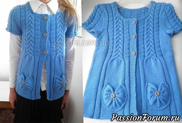 Жакет с коротким рукавом для девочки. Описание