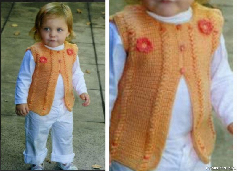 Желтая жилетка для малышки. Описание