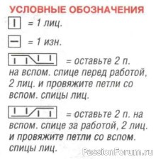 Цветной детский джемпер с сочетанием цветов и узоров