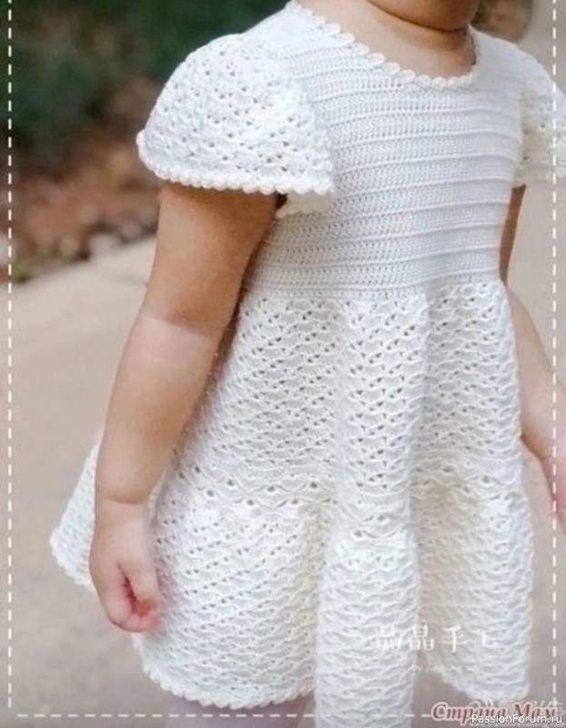Детское платье крючком. Схемы