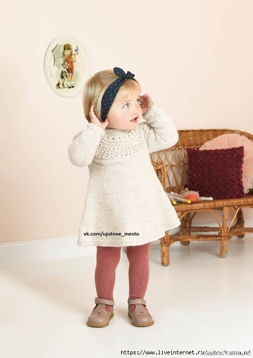 Платье с ажурной кокеткой. Описание