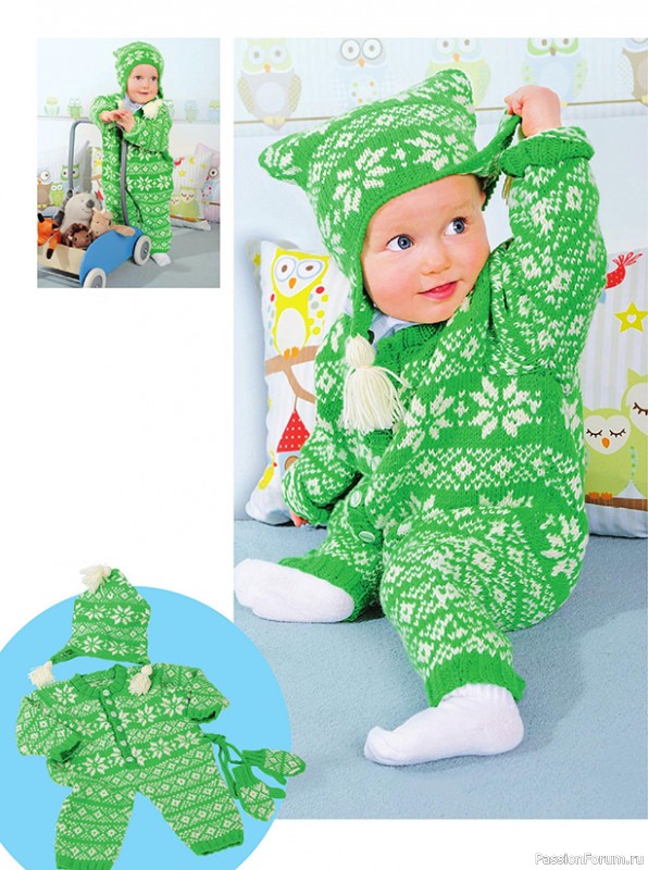 Детский теплый комплект: комбинезон, варежки и шапочка