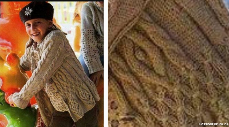 Жакет для девочки