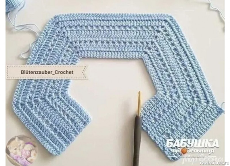 Детский голубой жилет крючком из хлопковой пряжи