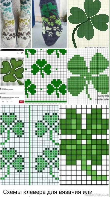 Жаккард спицами.детям. Схемы