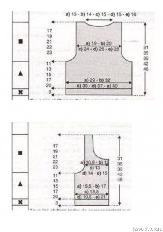 Жилет для девочки. Схемы