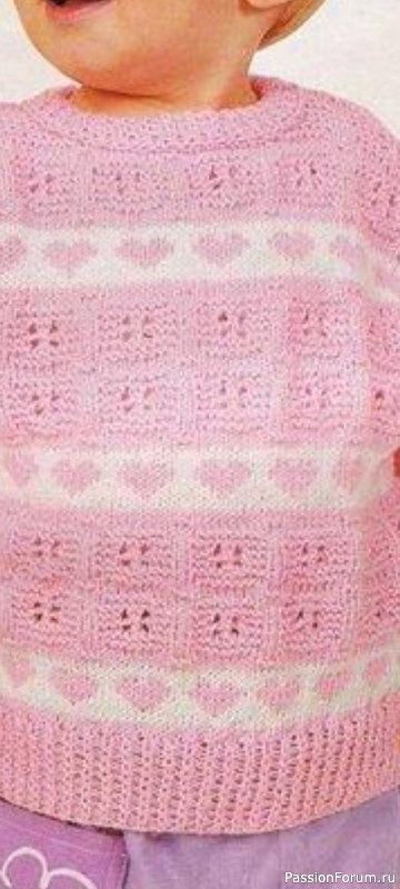 Джемпер для малыша "Сердечки и ажур"