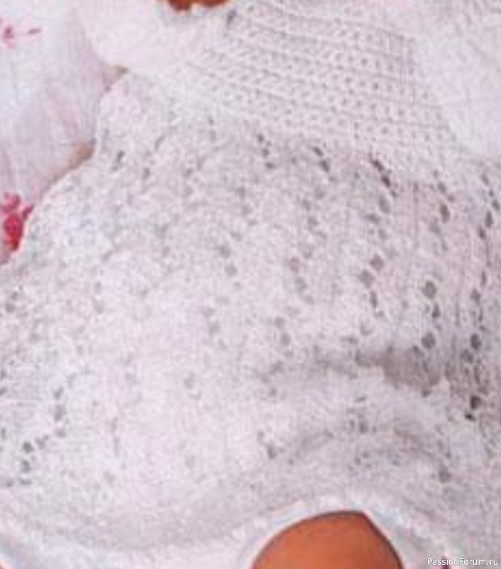 Жакет, платье и шапочка. Описание