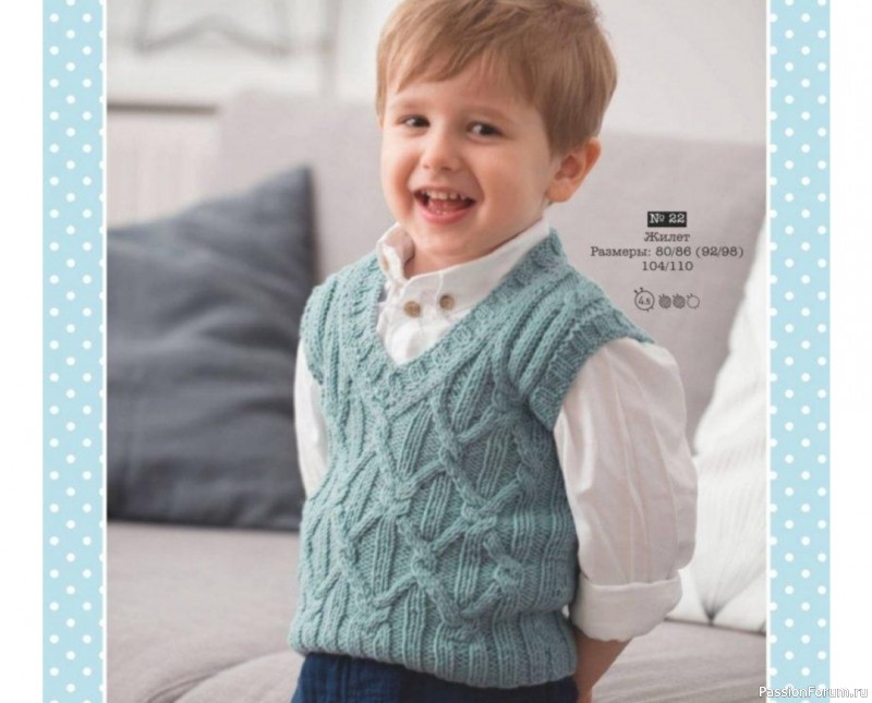 Жилет спицами для мальчика. Описание