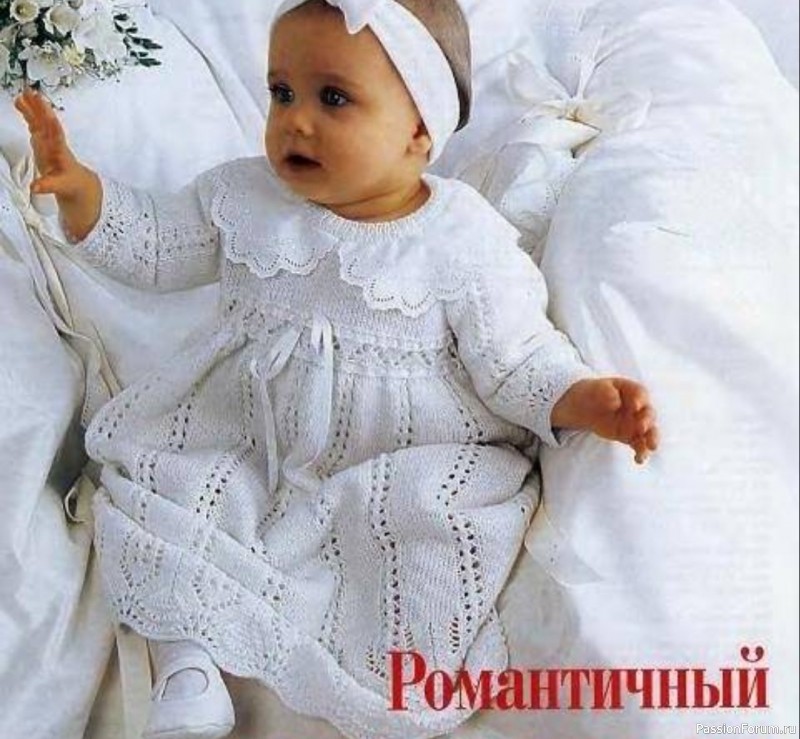 Крестильное платье. Схема