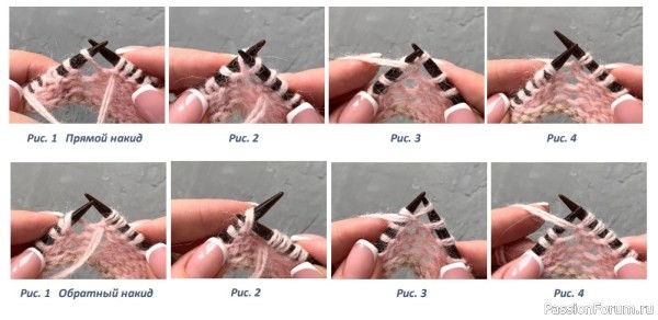 Джемпер с рюшами «Comely». МК