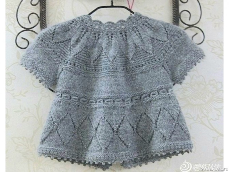 Кардиган для девочки. Описание