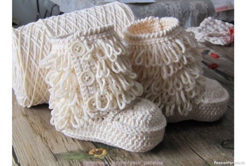 Угги для малышей. МК