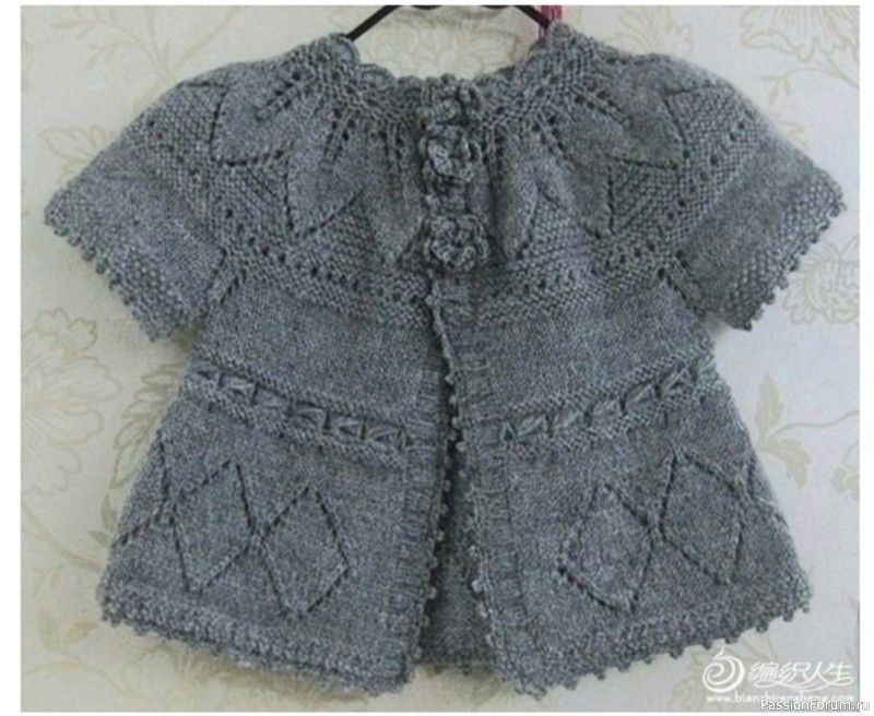 Кардиган для девочки. Описание