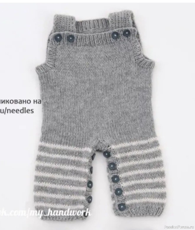 Комбинезон спицами. Описание