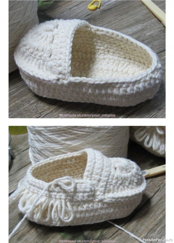 Угги для малышей. МК