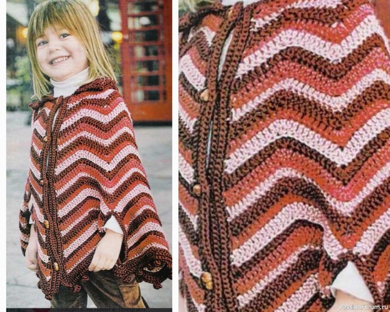 Вязаное детское пончо. Схема
