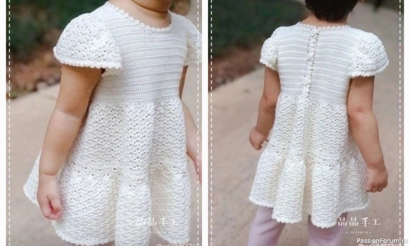 Детское платье крючком. Схемы