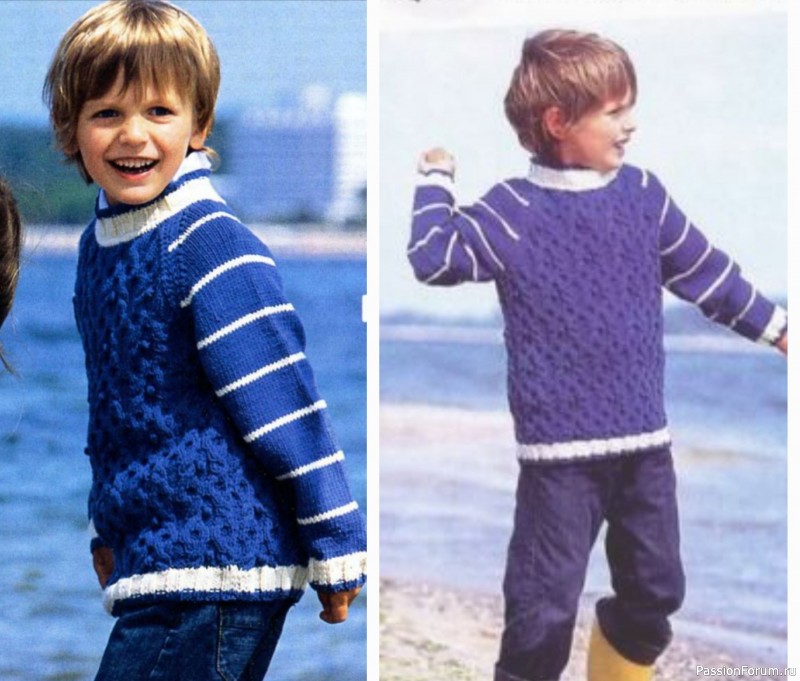 Сине-белый пуловер для мальчика