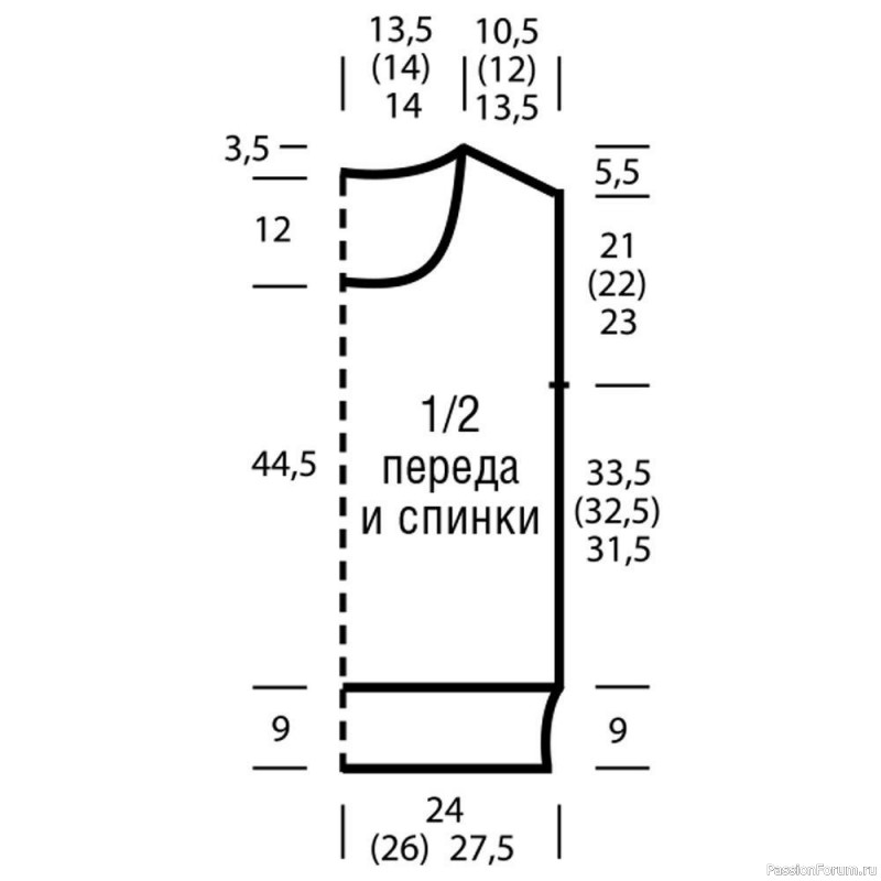 Джемпер с ажурными полосами. Описание