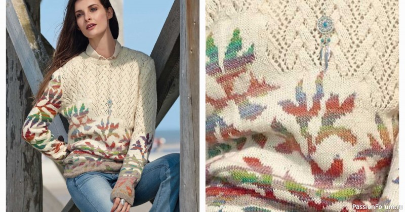 Джемпер с цветным узором. Описание