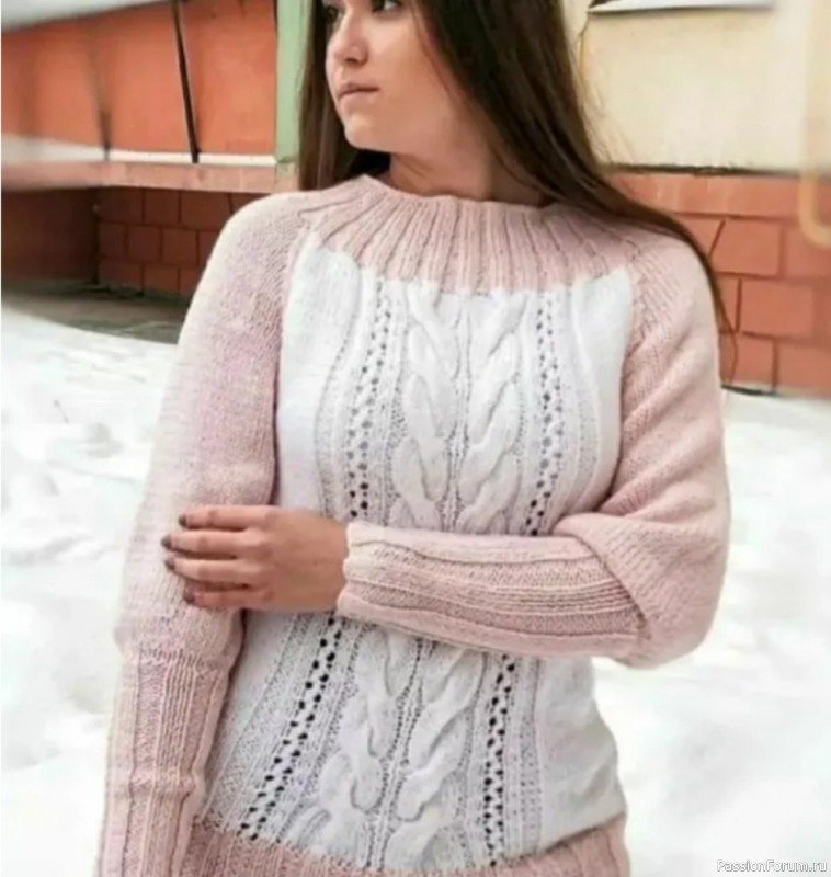 Свитер "Зефир". Схема