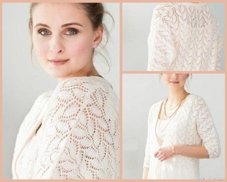 Белый ажурный жакет из журнала “Vogue Knitting” Белый ажурный жакет из журнала “Vogue Knitting”