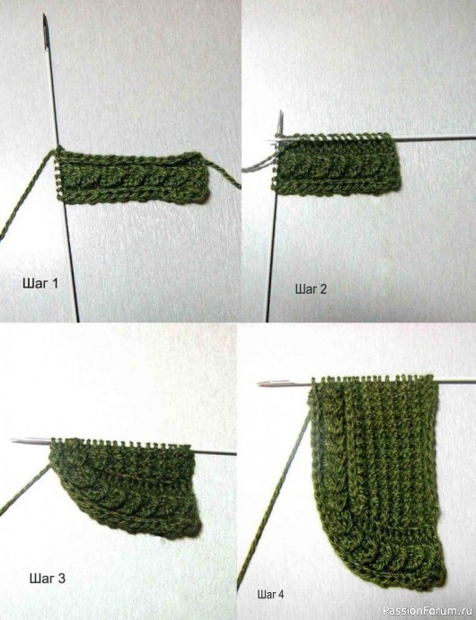 Кардиган удлиненный узором «косы»