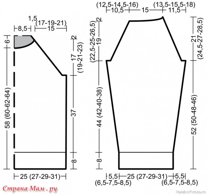 Мужской пуловер с капюшоном. Описание
