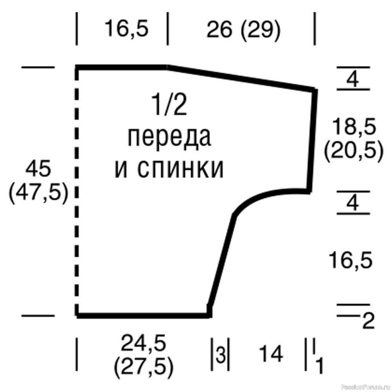 Джемпер с цельновязаными рукавами. Описание