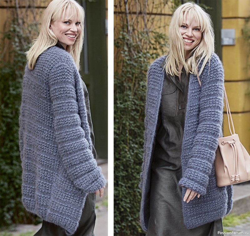 Кардиган с полосами объемного узора