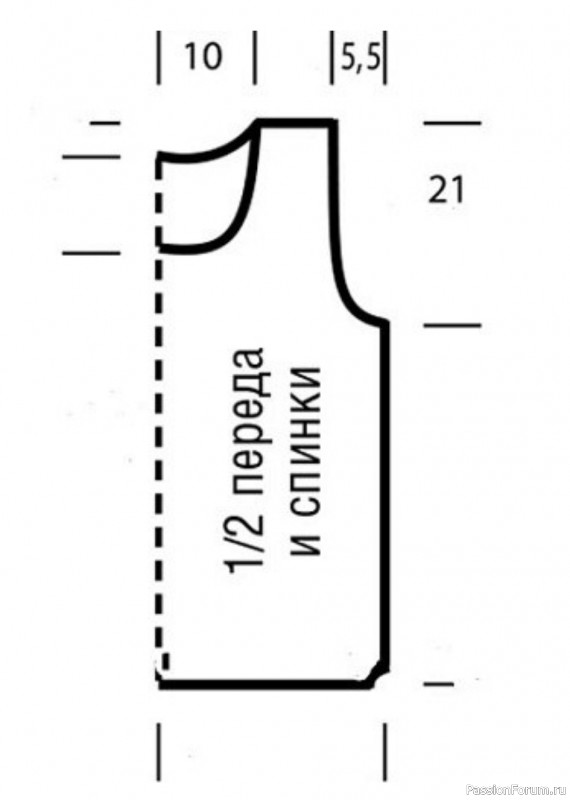 Жилет шоколадного цвета спицами. Схема