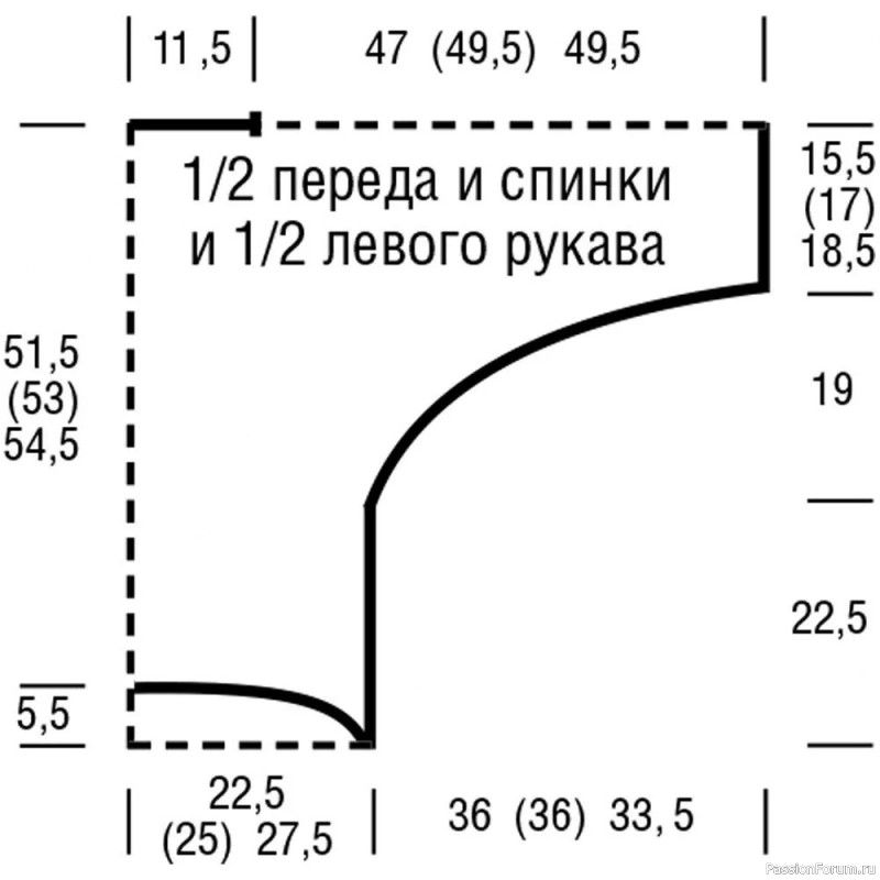 Цельновязаный свитер в спортивном стиле. Схема