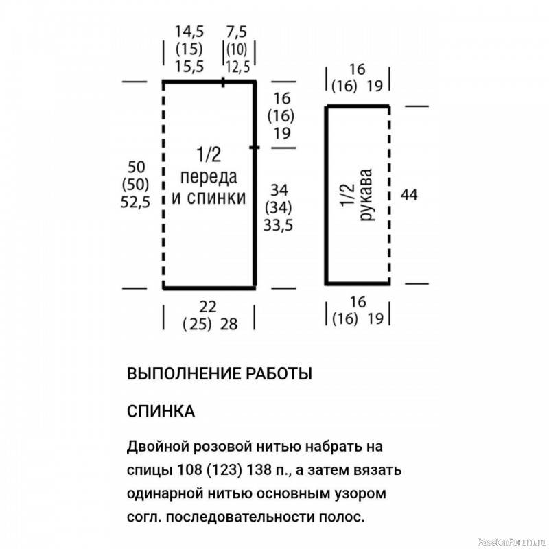 Легкий свитер с уникальным ажурным узором ﻿