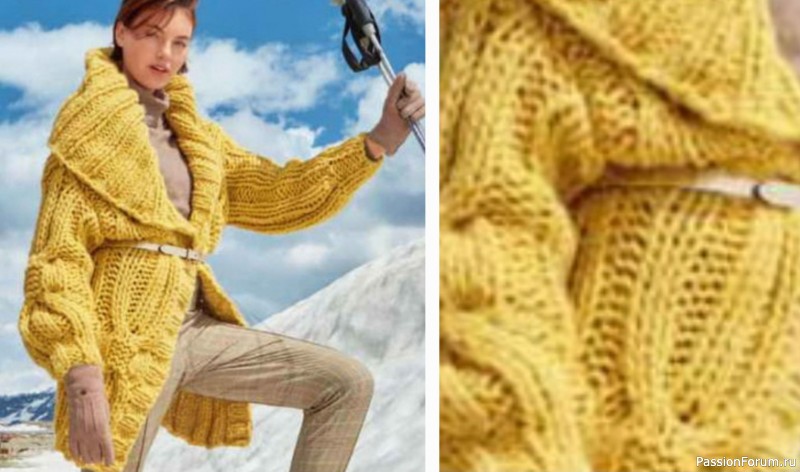 Кардиган на крупных спицах с шалевым воротником