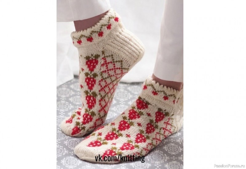 Носки-тапочки с жаккардовым узором