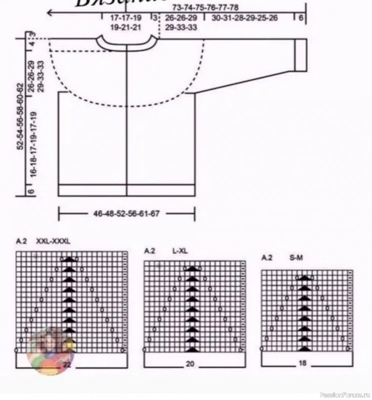 Сиреневый жакет спицами. Схема