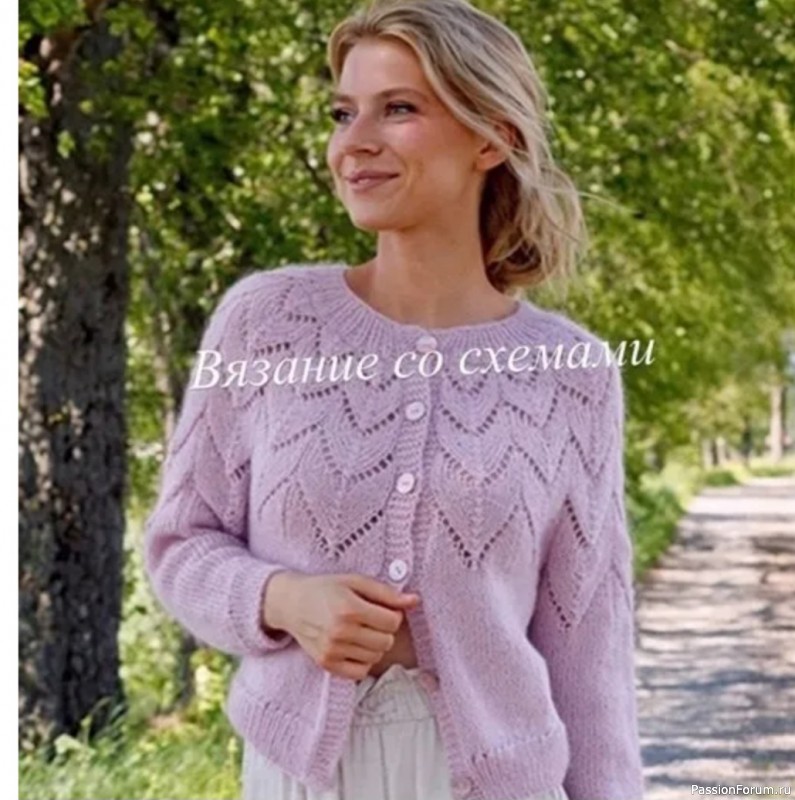 Сиреневый жакет спицами. Схема