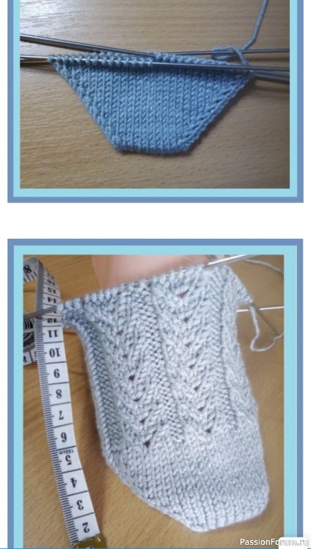 Бесшовные тапочки узором "Колосок". Описание