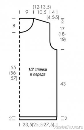 Жилет спицами с узором "ромбы". Описание