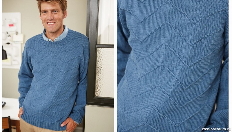 Мужской джемпер с узором «Зигзаги». Схема