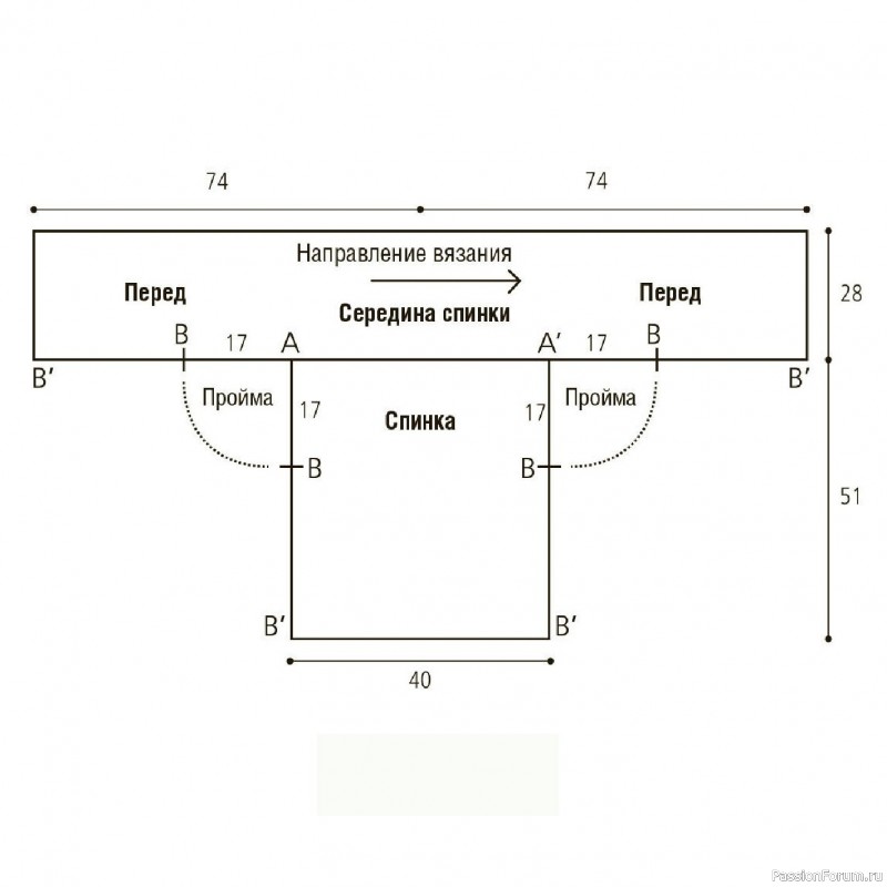 Жилет без застежки. Описание